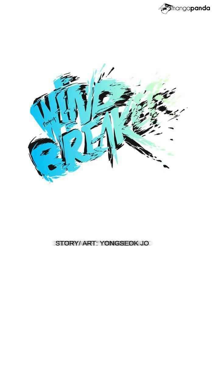 Wind Breaker Chapter 26 6